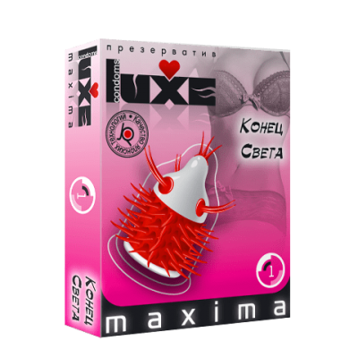 Презервативы Luxe MAXIMA №1 Конец