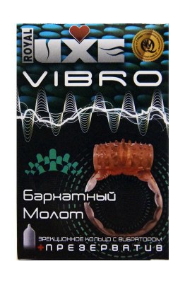 Презервативы Luxe VIBRO Бархатный