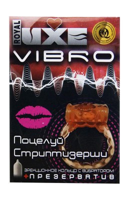 Презервативы Luxe VIBRO Поцелуй