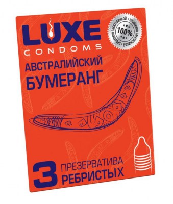 Презервативы Luxe  Австралийский Бумеранг  с ароматом мандарина - 3 шт., производитель: Luxe
