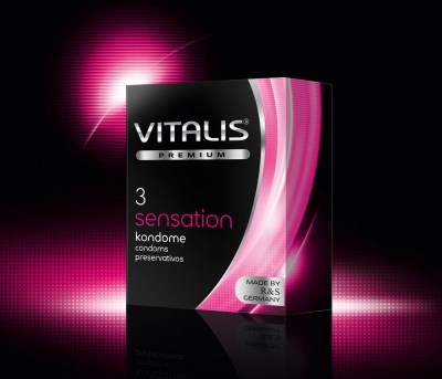 Презервативы VITALIS premium Sensation