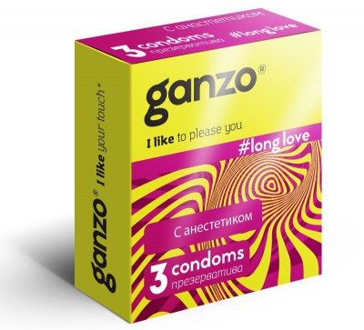 Презервативы с анестетиком для продления удовольствия Ganzo Long Love - 3 шт., производитель: Ganzo
