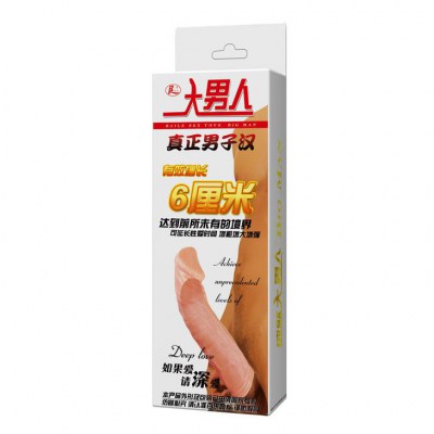 Удлиняющая насадка penis extended sleeve,elastic tpr material