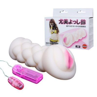 Вибровагина-мастурбатор men's masturbator toy, vibrat. egg, tighten, shrink, 15,3x7,3cm