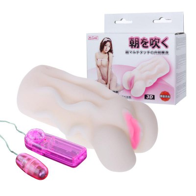 Вибровагина-мастурбатор men's masturbator toy, vibrat. egg, tighten, shrink, 13,7x6,5cm
