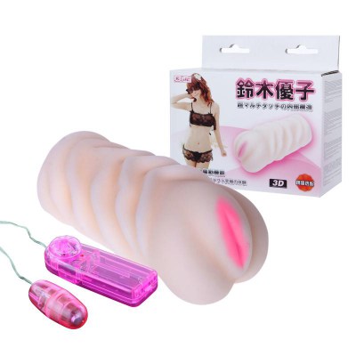 Вибровагина-мастурбатор men's masturbator toy, vibrat. egg, tighten, shrink, 13,2x6,1cm
