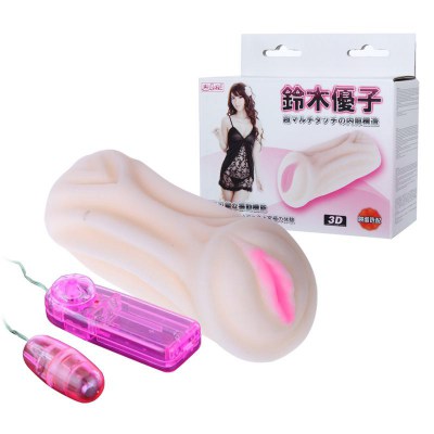 Вибровагина-мастурбатор men's masturbator toy, vibrat. egg, tighten, shrink, 13x5,7cm
