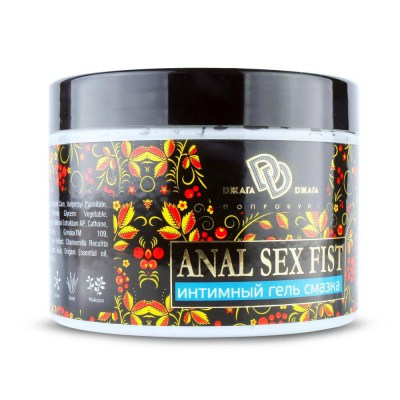 Интимный гель-смазка anal sex fist - 500 мл., производитель: БиоМед