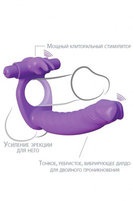 Эрекционное кольцо Silicone Double Penetrator Rabbit для двойного проникновения фиолетовое с вибраци