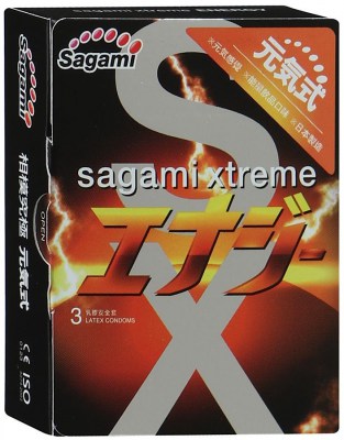 Презервативы с ароматом энергетического напитка Sagami №3 Energy 0,04